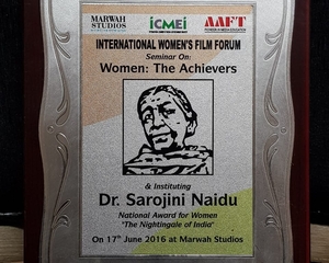 International Women's Film Forum, 2016