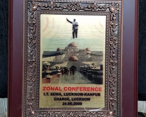 Zonal Conference, 2009
